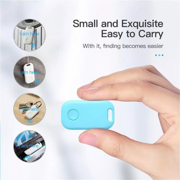 Tuya Smart Anti Lost GPS Tracker Συμβατό με Bluetooth Tracker εντοπισμού θέσης Keychain Alarm Tracker Smart Life Τηλεχειριστήριο