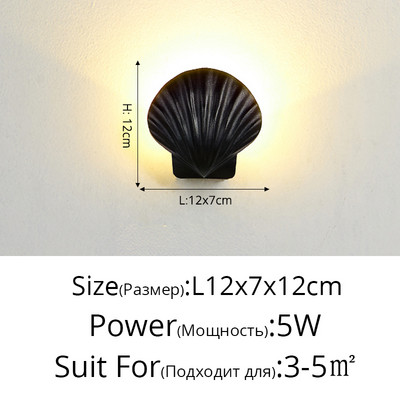 Borostyán fekete fehér kagyló új modern LED fali lámpák nappali dolgozószoba hálószoba éjjeli folyosó folyosó lépcső Lámpák beltéri világítás