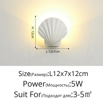 Borostyán fekete fehér kagyló új modern LED fali lámpák nappali dolgozószoba hálószoba éjjeli folyosó folyosó lépcső Lámpák beltéri világítás