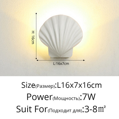 Borostyán fekete fehér kagyló új modern LED fali lámpák nappali dolgozószoba hálószoba éjjeli folyosó folyosó lépcső Lámpák beltéri világítás