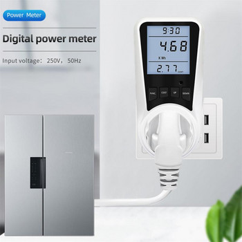Corui Smart Home Gadgets 220V AC Ψηφιακό Wattmeter LCD Μετρητής κατανάλωσης ηλεκτρικής ενέργειας Kwh Έξοδος Αναλυτής ισχύος EU FR US BR