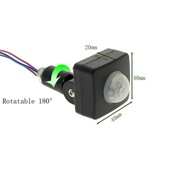 180 градуса 110-220V PIR инфрачервен сензор за движение осветление sonoff детектор тротоар външен стенен превключвател за интелигентен дом