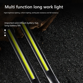 COB LED Handheld Searchlight USB Επαναφορτιζόμενο φως εργασίας Φορητό φως επιθεώρησης με δυνατότητα ρύθμισης 1200 mAh για εργαστήριο στο σπίτι