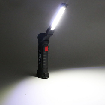 USB High Power Акумулаторна LED фенерче Вградена батерия Прожектор COB Сгъваема LED работна светлина Лампи за къмпинг палатка