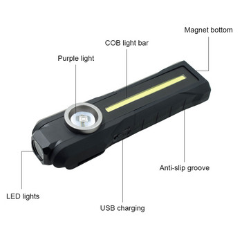 Ισχυρό φως εργασίας COB LED Επαναφορτιζόμενος φακός USB Μαγνητικός φακός προειδοποίησης έκτακτης ανάγκης για επισκευή αυτοκινήτου Κάμπινγκ σε γκαράζ
