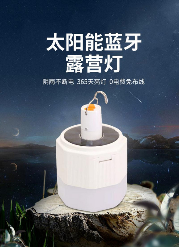 Noi lumini solare portabile de urgență, lanternă cu LED-uri, lampă mobilă pentru cort, cu cârlig, pentru camping, pescuit, iluminat de grădină.