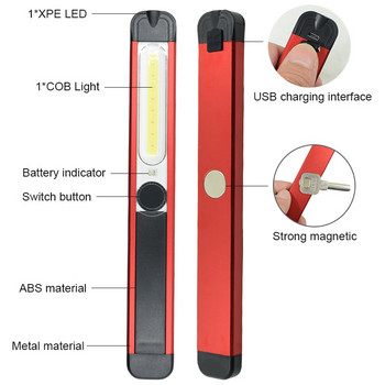 Φορητός φακός COB+LED Ισχυρός φωτός USB Επαναφορτιζόμενος Μαγνητικός Φωτισμός Εργασίας Φορητός φακός Led για υπαίθριο κάμπινγκ