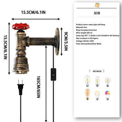Vintage nástenná lampa s vodovodným potrubím, priemyselná, podkrovná lampa s vypínačom, do kuchyne, spálne, nástenné svietidlo pri posteli, vnútorné osvetlenie