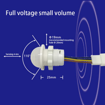 CORUI PIR Infrared Motion Sensor Detection Smart Switch 110V 265V PIR Sensor Detector LED Automatic Sensor Light Switch