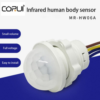 CORUI PIR infrasarkano staru kustības sensora noteikšanas viedais slēdzis 110 V 265 V PIR sensora detektors LED automātiskais sensora gaismas slēdzis