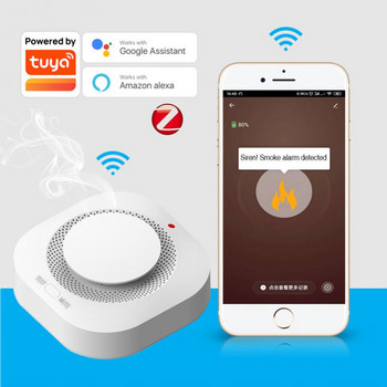 CORUI Tuya Интелигентен детектор за дим Пожароизвестителна аларма Прогресивен сензор за дим Звук Домашна кухня Сигурност Безопасност Работа с Zigbee Hub