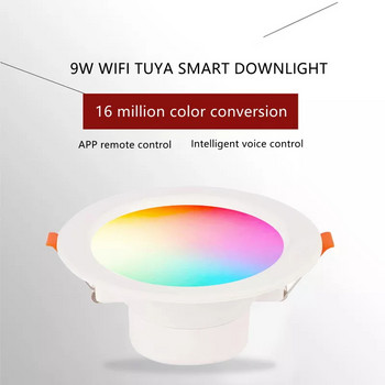 Tuya RGBW Smart WIFI LED Downlight Регулируема 9W или 12W APP Гласово управление Alexa Google Home