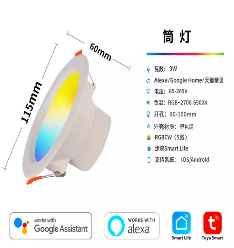 Tuya RGBW Smart WIFI LED Downlight reglabil 9W sau 12W APP Control vocal Alexa Google Home