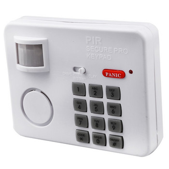 LUDA 2X Безжична аларма със сензор за движение със защитна клавиатура PIR Домашен гараж Навес Каравана Бяла