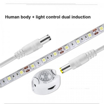 CoRui PIR сензор за движение LED лента Контролер за осветление Лампа Превключвател за осветление Детектор за движение Таймер Автоматичен сензор за движение Интелигентен дом