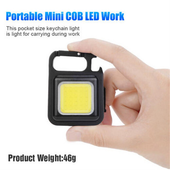 4 τεμ. LED Μπρελόκ Light Mutifuction Φορητό USB επαναφορτιζόμενο φως εργασίας τσέπης με τιρμπουσόν Υπαίθριο Κάμπινγκ Ψάρεμα Αναρρίχηση