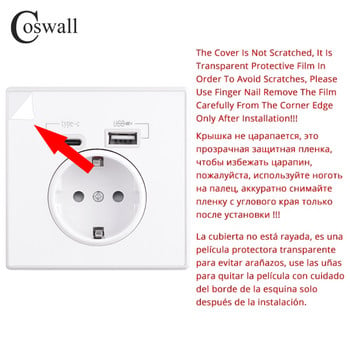 Έξοδος διασύνδεσης Coswall Type-C Πλήρης καθρέφτης Ακρυλικό πάνελ Μαύρο λευκό τοίχο ΕΕ Ρωσία Γαλλική τυπική υποδοχή με θύρα φόρτισης USB