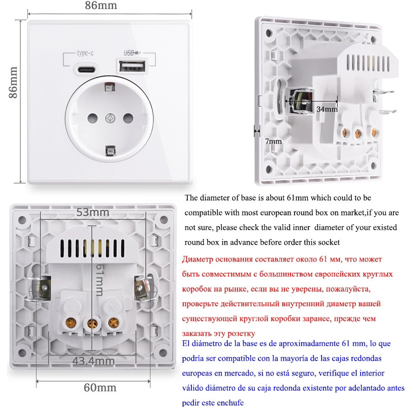 Coswalli C-tüüpi liidese väljund Täispeegel Akrüülpaneel Must Valge sein EU Venemaa Prantsuse standardne pistikupesa koos USB-laadimispordiga