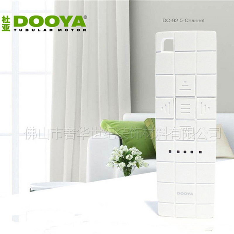 Dooya nuotolinio valdymo pultas DC2760 DC2700 DC1602 DC92, skirtas Dooya elektriniam užuolaidų varikliui KT320/DT52/KT82TN/DT360, užuolaidų priedai