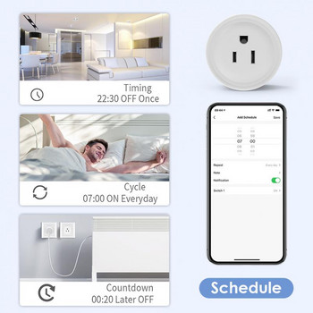 CORUI 10A Tuya US Smart Plug Λειτουργία χρονισμού WiFi Smart Life Πρίζα υποδοχή τηλεχειριστηρίου συμβατή με Alexa Google Home