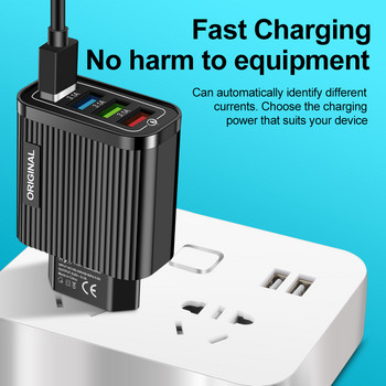USB зарядно устройство US/EU Plug Quick Charge Wall Adapter 3.0 4.0 4 Port Chargers Mobile Phone Chargers for iPhone Samsung Xiaomi Huawei Tablet