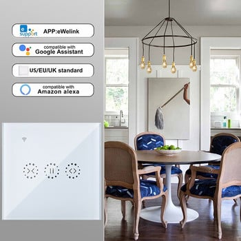 WIfi Smartlife Ewelink Tuya Щора Превключвател за завеси Часовник на затвора Часовник Ролков мотор Тръбен таймер Дистанционно управление Alexa Google Home