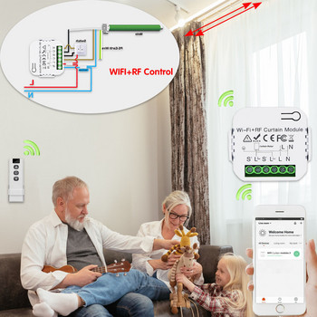 Wifi Rf превключвател за завеси Tuya Smart Life Модул за ролетни щори 433 mhz Предавател Дистанционно управление Щори за прозорци Alexa Google Home