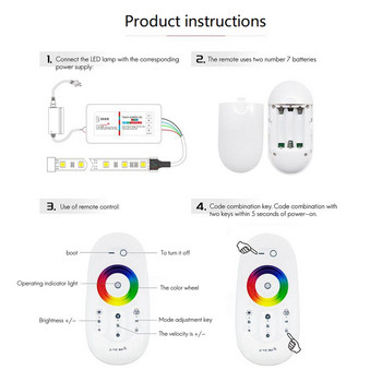 2,4G RGB Ελεγκτής Single Dimming LED Full Touch Remote Controller DC12V-24V Low-voltage Light String Controller