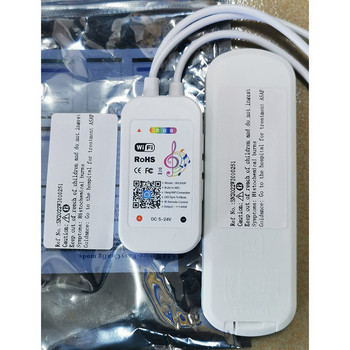 Ελεγκτής 2X Tuya Wifi RGB για LED Strip Light 3528 2835 5050 RGB Controller με τηλεχειριστήριο 24 πλήκτρων