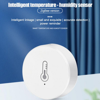 Интелигентен сензор за температура и влажност ZigBee Tuya Свързване на цялата къща в дома Безжичен сензор за температура и влажност