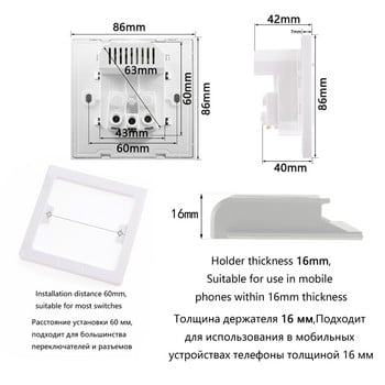 Atlectric DE / EU / FR захранващ контакт с 2100mA двоен USB порт за зарядно устройство 16A стенен контакт Стойка за телефон за мобилна стъклена рамка