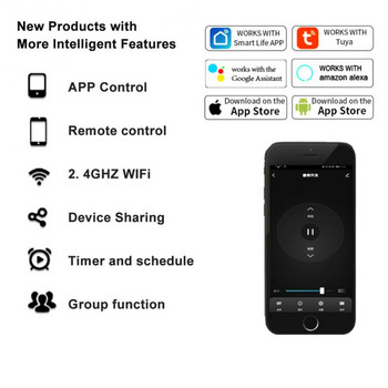 CoRui Tuya Smart Life Превключвател за щори за завеси Wifi RF 16A Дистанционно управление За поддръжка на електрическа ролка Google Home Alexa