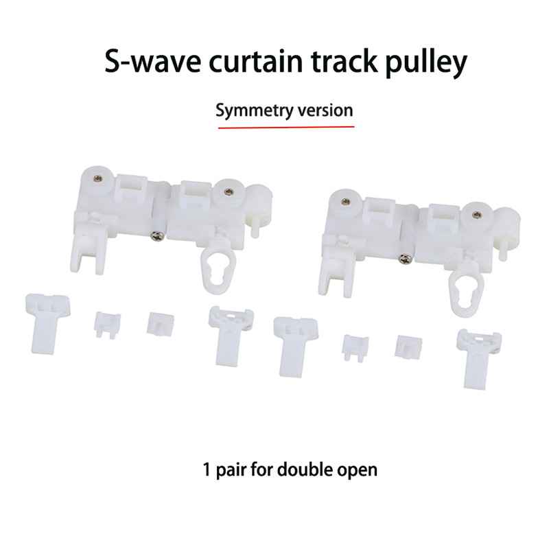 S-típusú hullámos függönytárcsa motoros elektromos függönyhöz Dooya wifi zigbee függönypálya