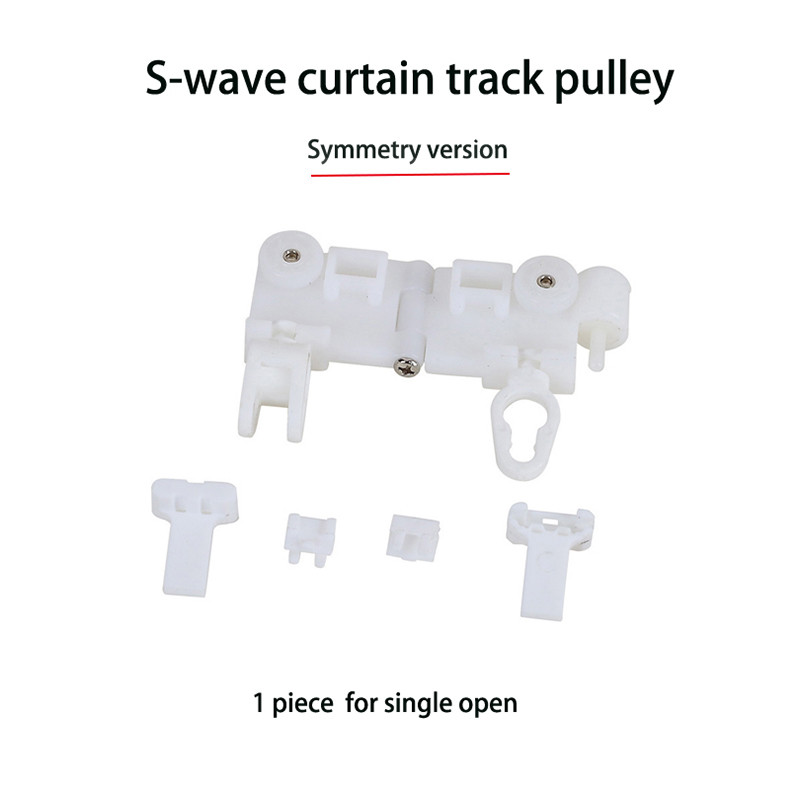 S-típusú hullámos függönytárcsa motoros elektromos függönyhöz Dooya wifi zigbee függönypálya