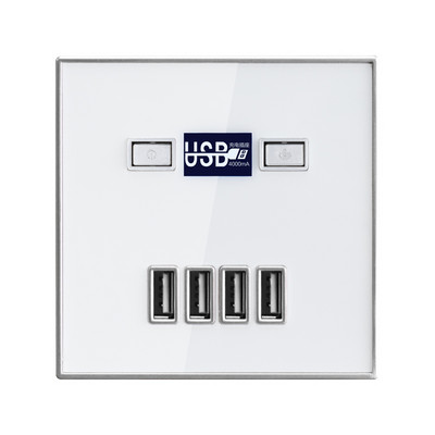 SRAN 4-portová USB zásuvka DC 5V 4A Nabíjacia zásuvka do steny Pripojovacia doska Enchufe USB AC 220V/36V