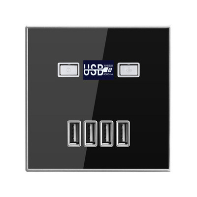 SRAN 4-portová USB zásuvka DC 5V 4A Nabíjacia zásuvka do steny Pripojovacia doska Enchufe USB AC 220V/36V