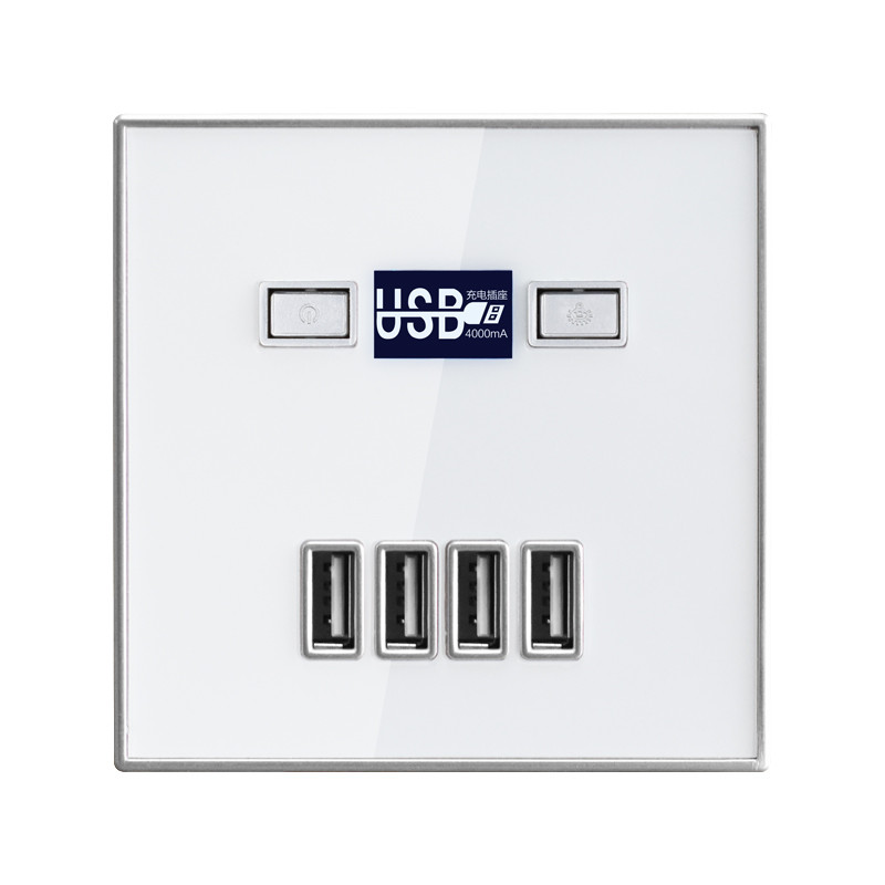 SRAN 4-portová USB zásuvka DC 5V 4A Nabíjacia zásuvka do steny Pripojovacia doska Enchufe USB AC 220V/36V