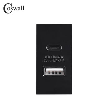 COSWALL E45 / P45 серия бяло / черно 45*22,5 mm Стенен контакт Тип-C & A Двойно USB зарядно устройство DC 5 V, 2 A Макс. Модул DIY AC 100-240V