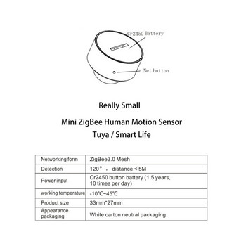 Νέος ανιχνευτής υπερύθρων Zigbee 3.0 Tuya Mini Smart Human Body Movement αισθητήρας κίνησης PIR Ανιχνευτής υπερύθρων Smart Life Smart Life Security