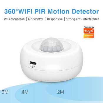 Tuya Smart WiFi PIR детектор за движение Сензор Аларма Инфрачервен сензор за движение Сензор за човешко тяло Приложението Smart Home Life работи с Alexa