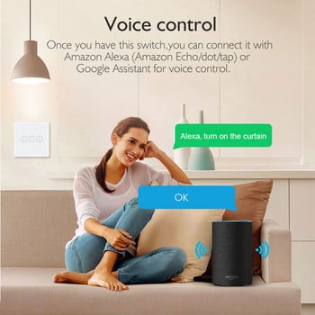 Έξυπνος διακόπτης κουρτινών WiFi για ηλεκτρικό μηχανοκίνητο ρολό κουρτινών κουρτινών Λειτουργεί με την Alexa και το Google Home Smart Life Tuya