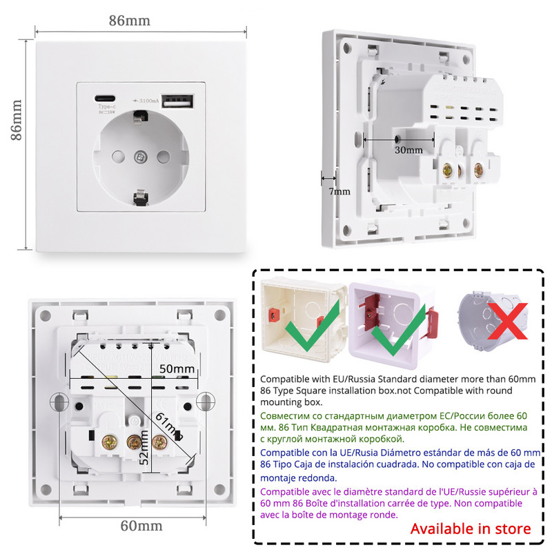 COSWALL Panou din plastic alb UE / Spania / Rusia Priză de perete împământat cu încărcător rapid de 18W tip A și C USB dublu DC 5V 3A