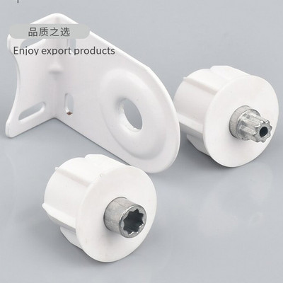 Suport de înaltă calitate pentru rulouri motorizate pentru motor cu diametrul 25 pentru rulouri inteligente