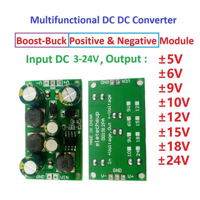 DC-DC конвертор на напрежение Boost-Buck модул Положително отрицателно напрежение Двоен изход 3-24V до 5V 6V 9V 10V 12V 15V 18V 24V 8W