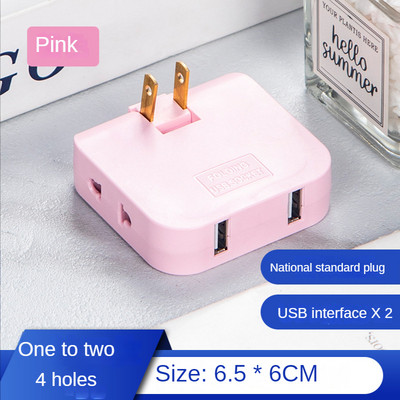 Περιστρεφόμενος μετατροπέας πρίζας EU Plug 180 μοιρών 3 σε 1 Μίνι λεπτές υποδοχές προσαρμογέα ασύρματης πρίζας επέκτασης πολλαπλών βυσμάτων