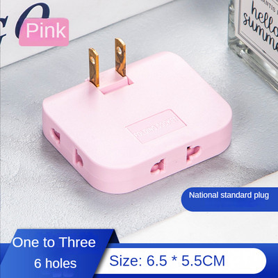 Περιστρεφόμενος μετατροπέας πρίζας EU Plug 180 μοιρών 3 σε 1 Μίνι λεπτές υποδοχές προσαρμογέα ασύρματης πρίζας επέκτασης πολλαπλών βυσμάτων