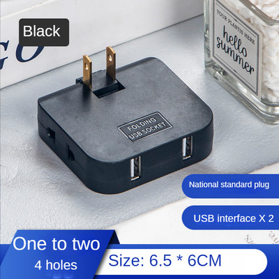 Περιστρεφόμενος μετατροπέας πρίζας EU Plug 180 μοιρών 3 σε 1 Μίνι λεπτές υποδοχές προσαρμογέα ασύρματης πρίζας επέκτασης πολλαπλών βυσμάτων