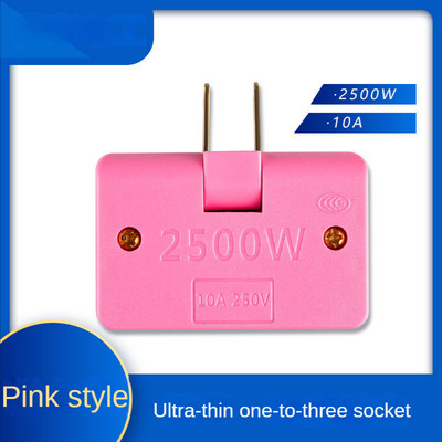 Περιστρεφόμενος μετατροπέας πρίζας EU Plug 180 μοιρών 3 σε 1 Μίνι λεπτές υποδοχές προσαρμογέα ασύρματης πρίζας επέκτασης πολλαπλών βυσμάτων