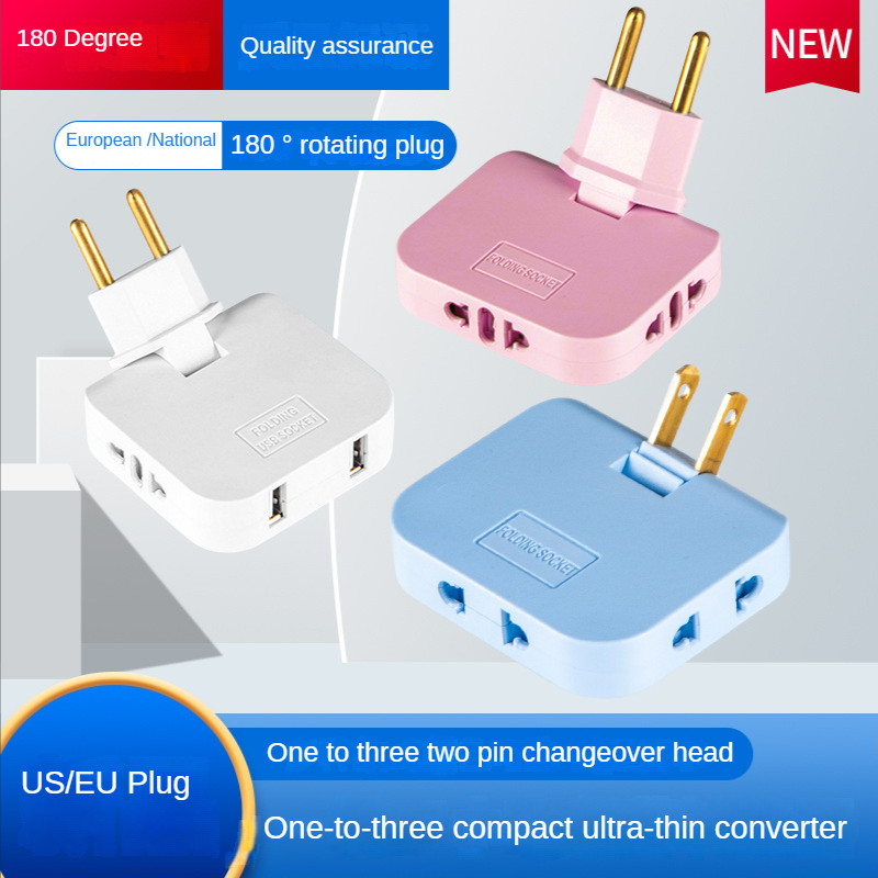 Περιστρεφόμενος μετατροπέας πρίζας EU Plug 180 μοιρών 3 σε 1 Μίνι λεπτές υποδοχές προσαρμογέα ασύρματης πρίζας επέκτασης πολλαπλών βυσμάτων