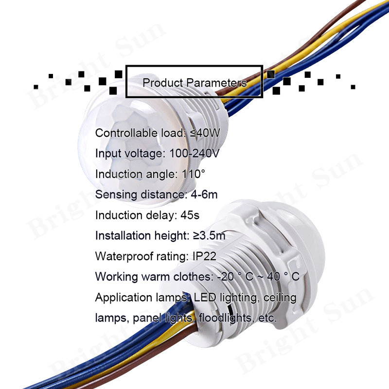 Detector cu senzor de mișcare PIR 2 buc. Comutator inteligent pentru casă, interior, exterior, lumină infraroșie, 110 V 220 V, reglare comutator de iluminare